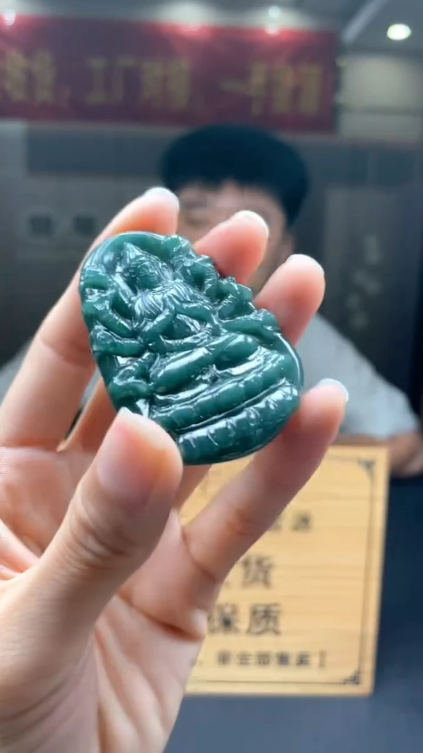 未镶嵌定制翡翠********42