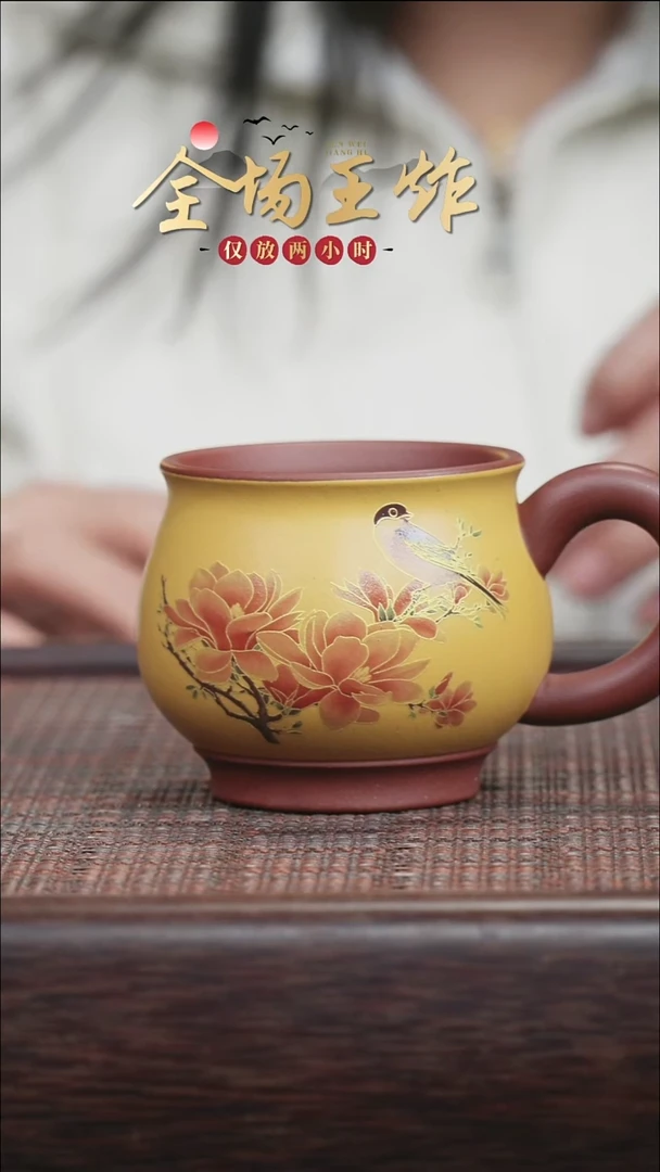 茶壶紫砂紫砂紫砂紫砂紫砂