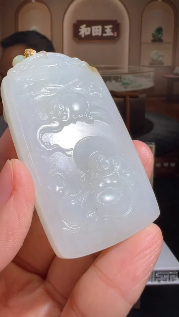 定制和田玉MSXM1055