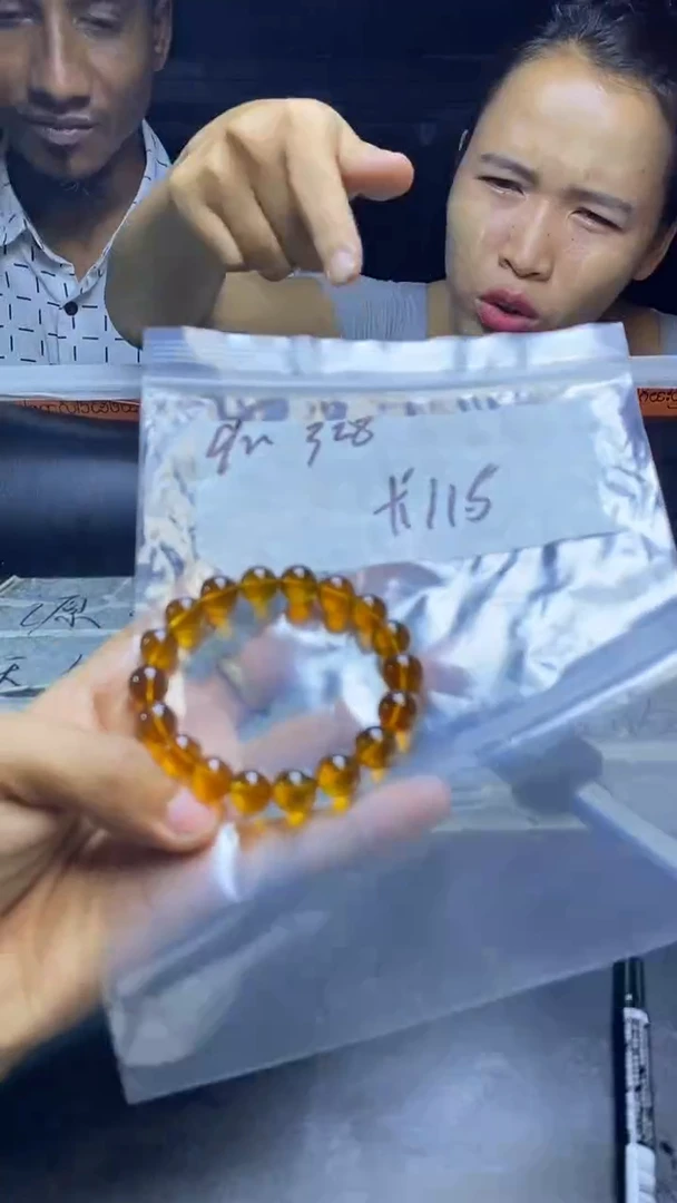 未镶嵌琥珀手链888888888