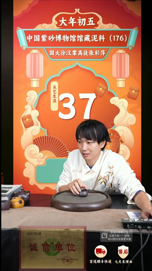 【闪购商品】紫砂茶杯紫砂茶杯