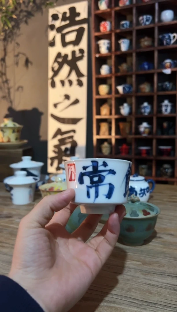 【闪购商品】观云听雨原创手绘茶具