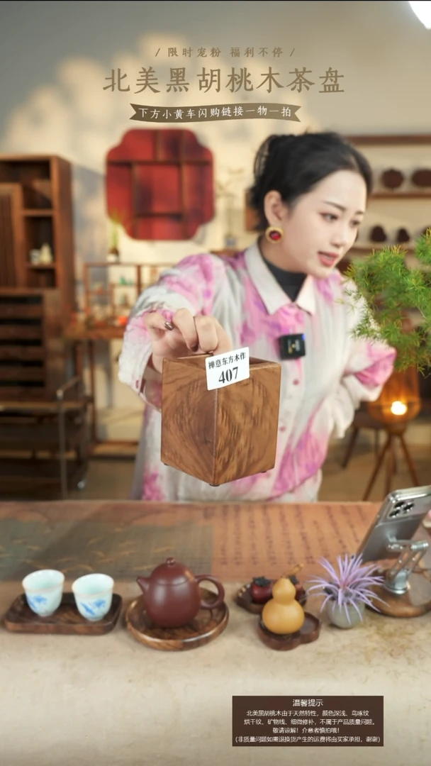 北美黑胡桃木笔筒407