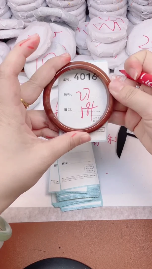 【闪购商品】玛瑙/玉髓手镯未镶嵌4016