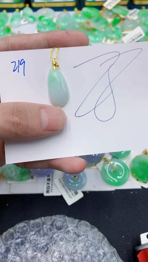 颈饰未镶嵌翡翠111111