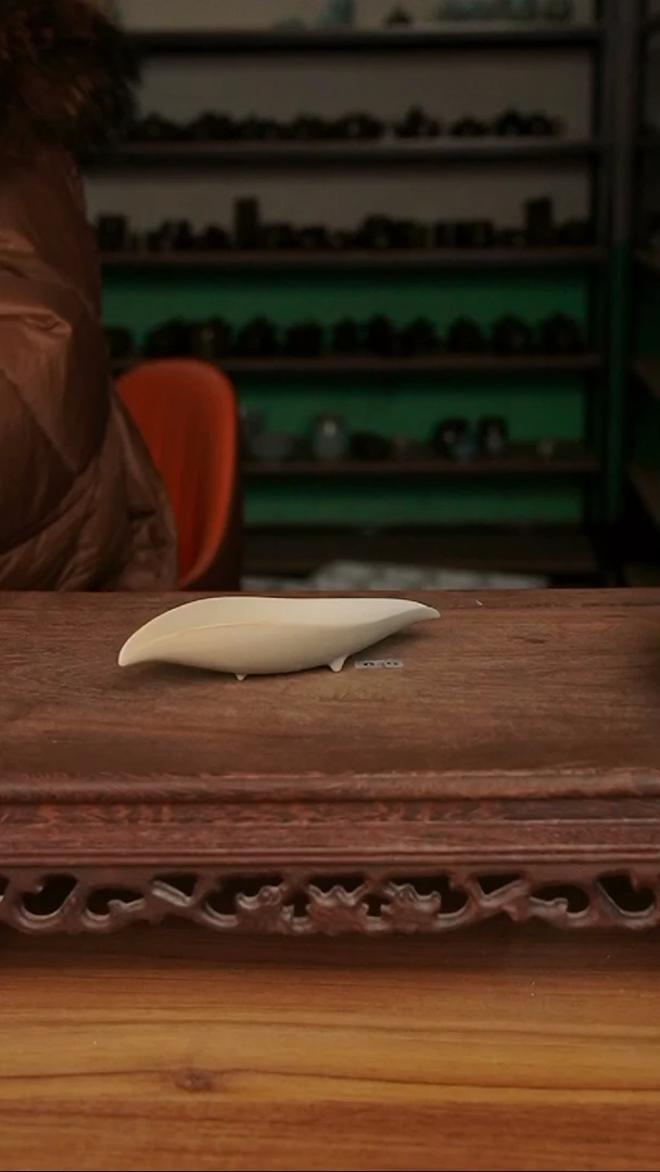 杯一叶扁舟茶则裸烧