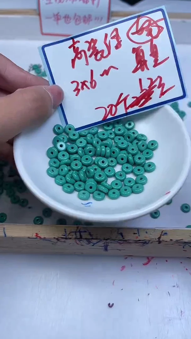 未镶嵌玛瑙手饰B1796 高瓷绿淞3*6mm20个12元
