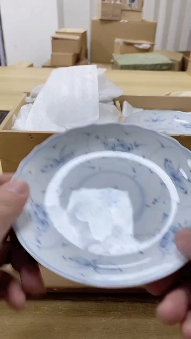 【闪购商品】瓷片956观器轩欢迎您