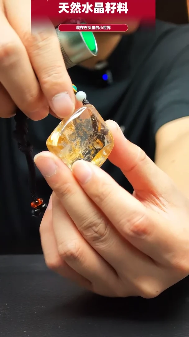 未镶嵌珠宝半成品水晶4794