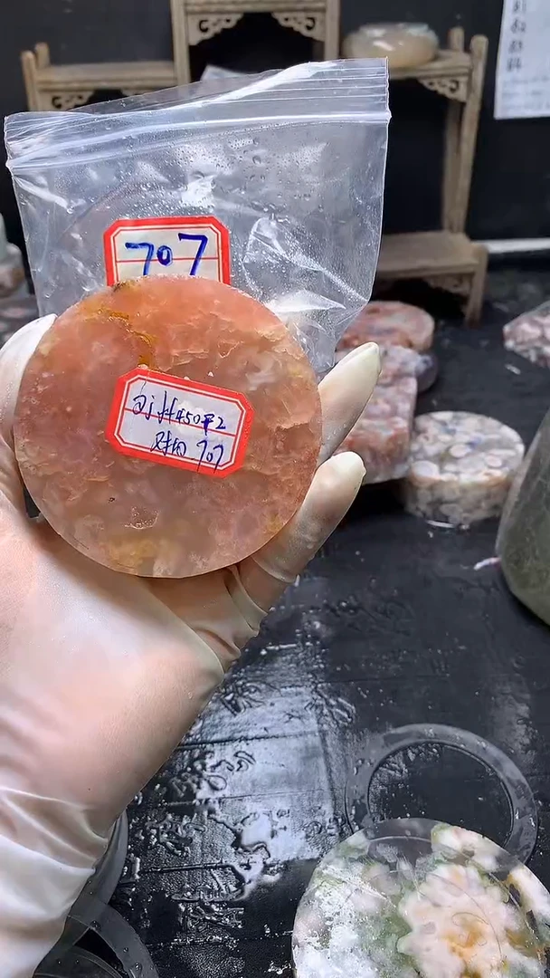 【闪购商品】定制玛瑙.............未镶嵌-707