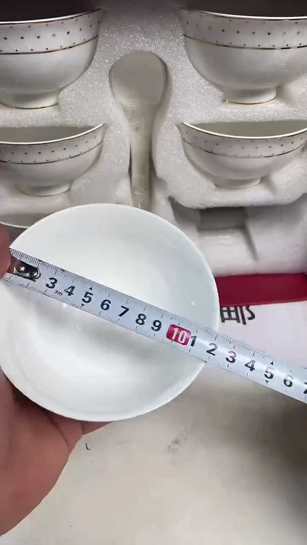 杯鸿辉家品牌瓷器，京东包邮！