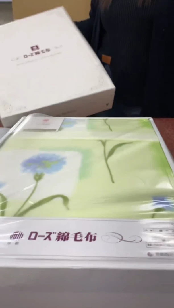 瓷片188小林轩欢迎您