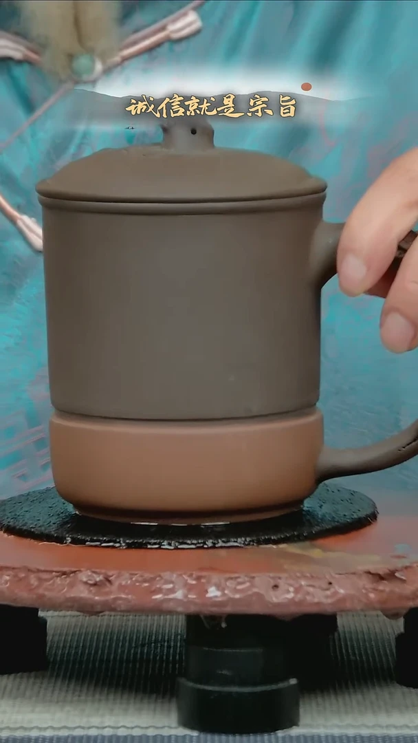 茶杯紫砂36045341.20