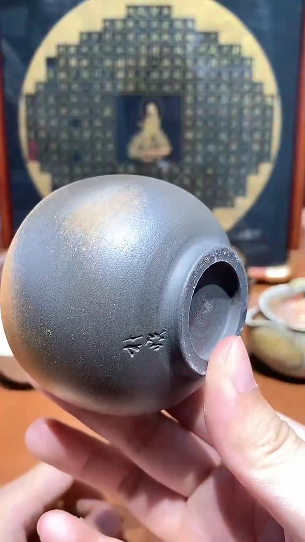 奢瓷茶器柴烧专拍链接278