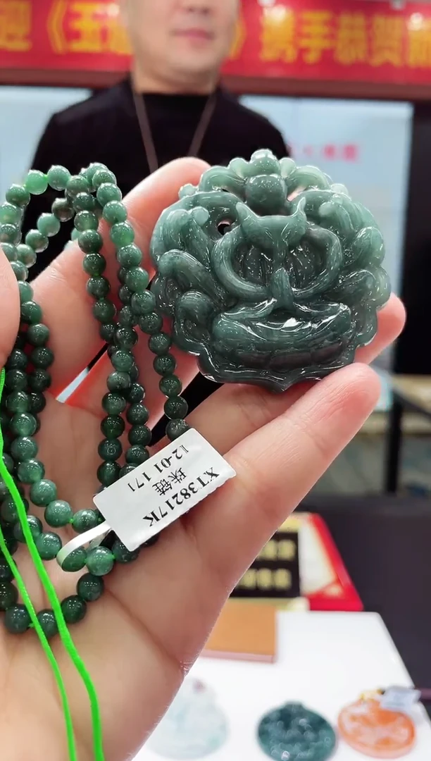 【闪购商品】定制翡翠未镶嵌天然A货翡翠