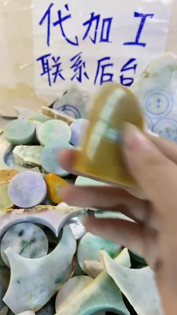 裸石翡翠纯天然A货翡翠9