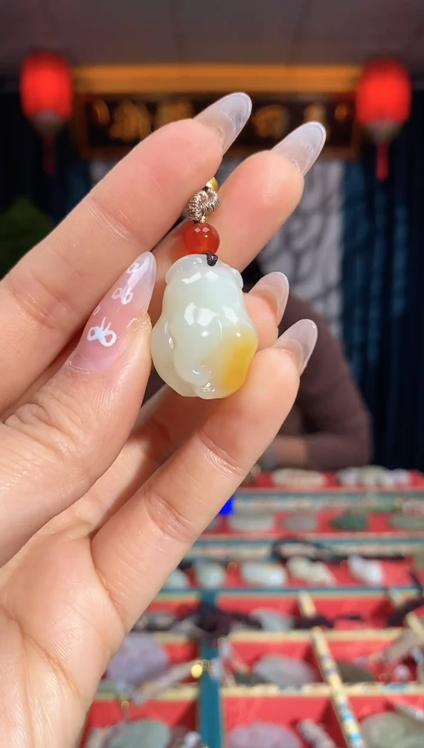 【闪购商品】和田玉颈饰未镶嵌人参