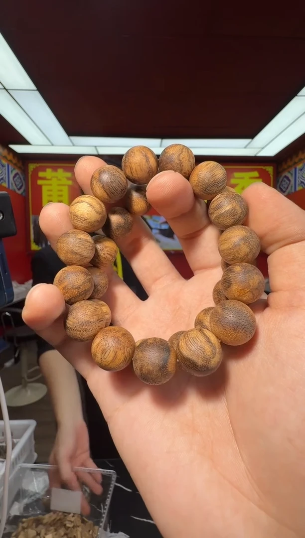 沉香手串c2达拉干多样性发一