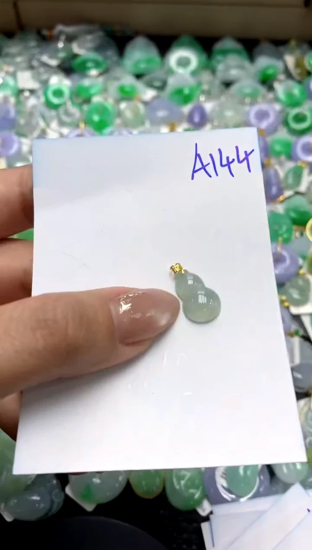 【闪购商品】翡翠颈饰18K金镶嵌111111111