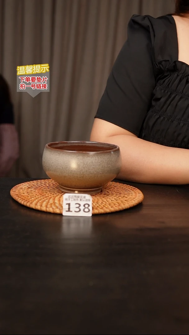 瓷片138内口径约10 外高约7