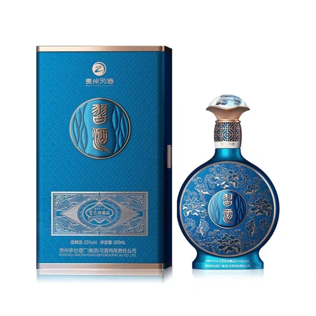 习酒【酒水节】习酒 · 珍藏品（蓝）酱香型白酒单瓶装53度500ml