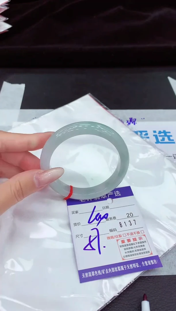 翡翠手镯未镶嵌1111111111111