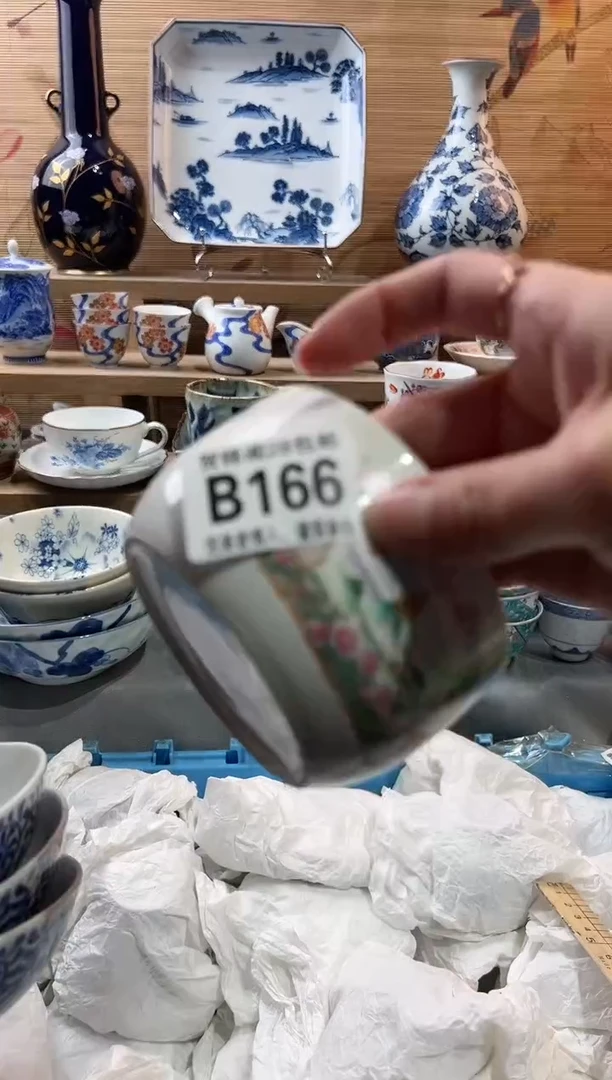 【闪购商品】瓷片当天满28米包邮B166