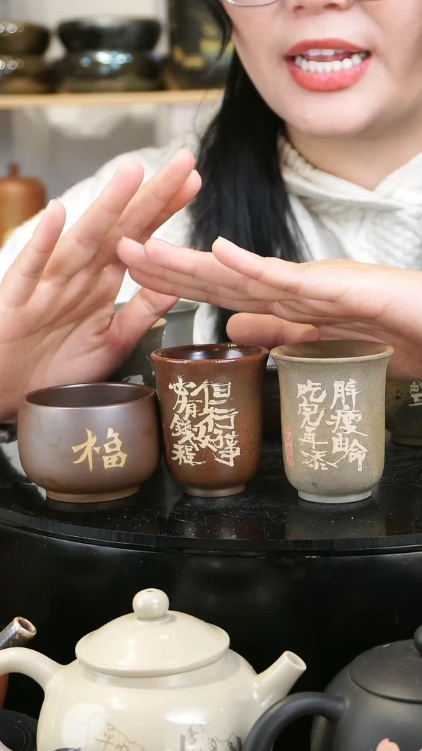 【闪购商品】壶三件451a452a453a- 苏橙