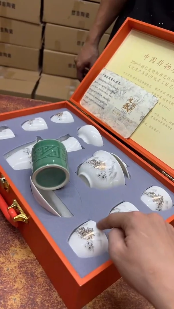 瓷片其他其他其他其他