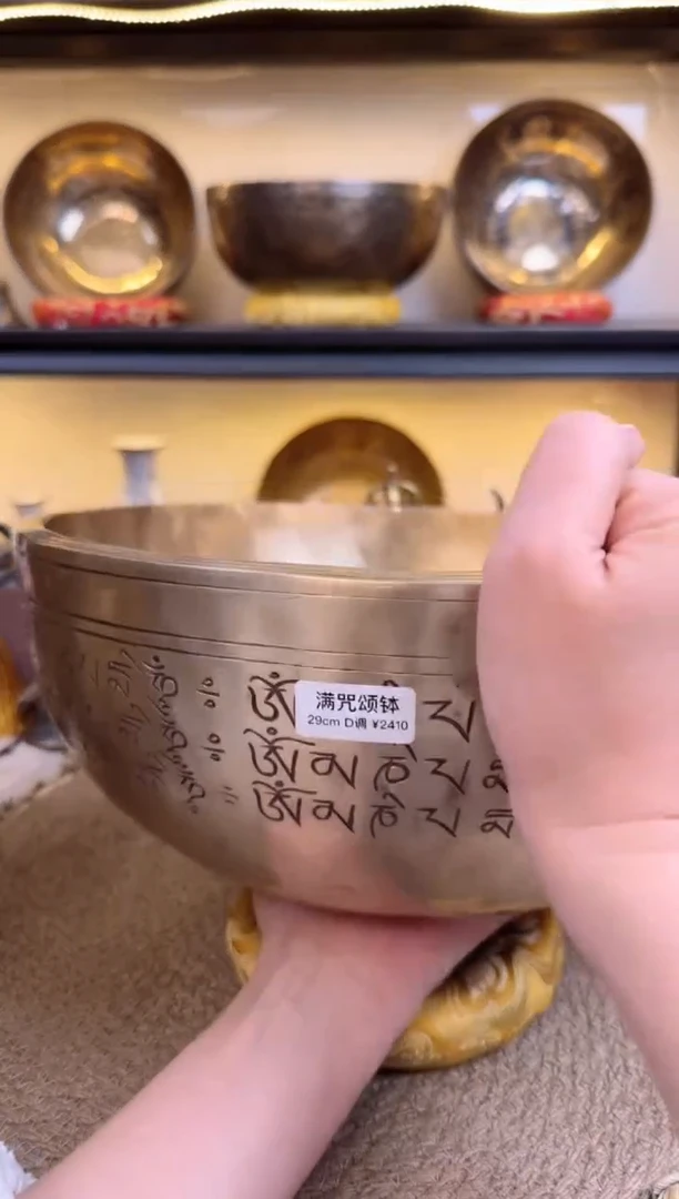 【闪购商品】5747457457457547