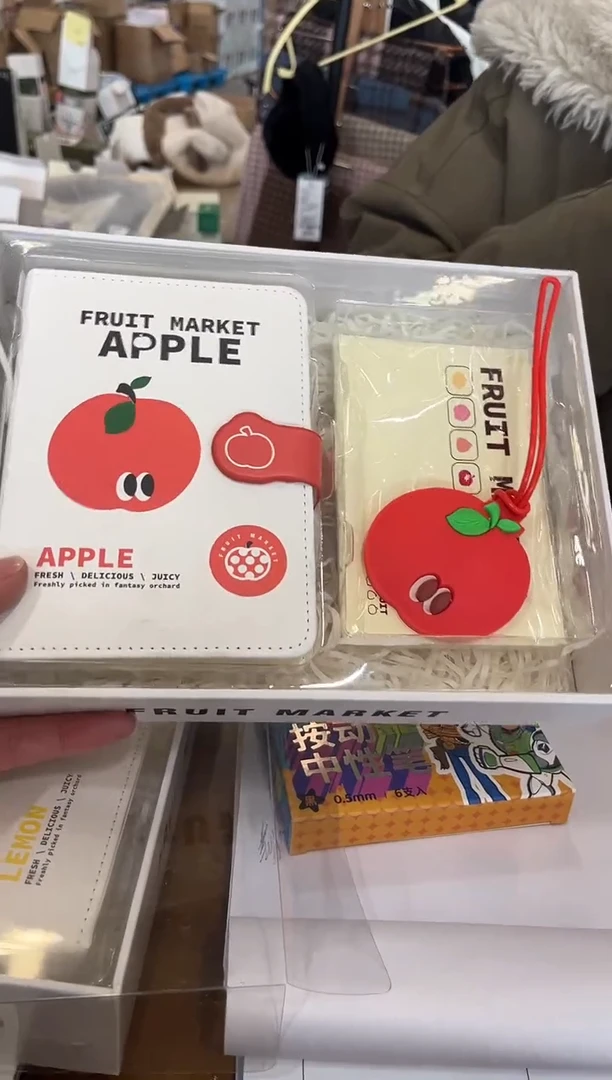 一套磁扣本直播为准