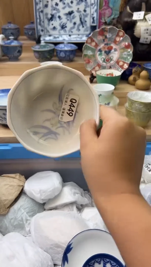【闪购商品】瓷片449qqqqqqqqqqqq