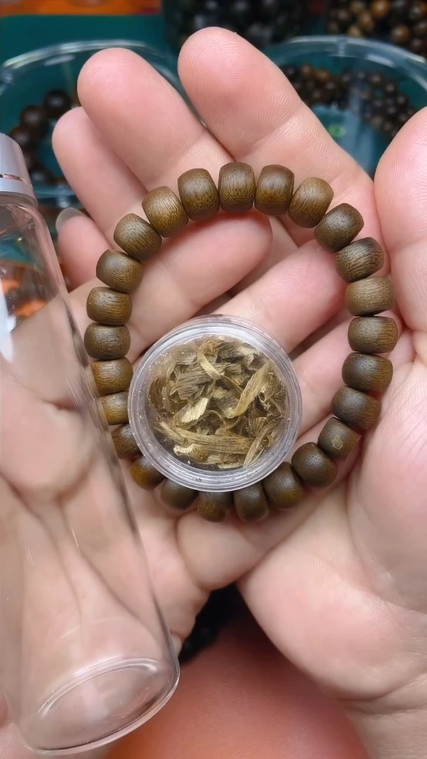 【闪购商品】沉香手串海南棋楠S1036127