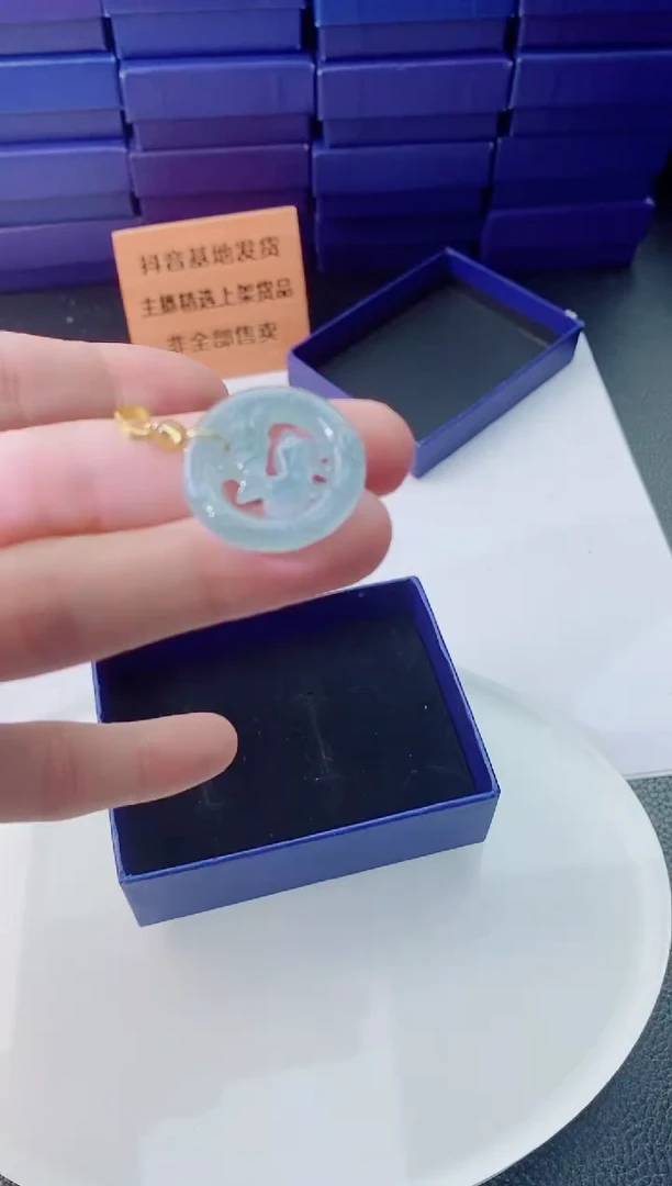 翡翠未镶嵌颈饰1111111111