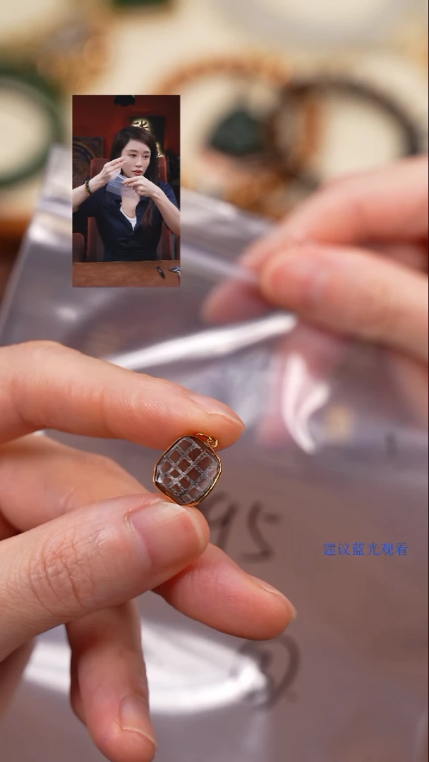 18K金镶嵌1玛瑙/玉髓?**儿柒禧文玩回血好物