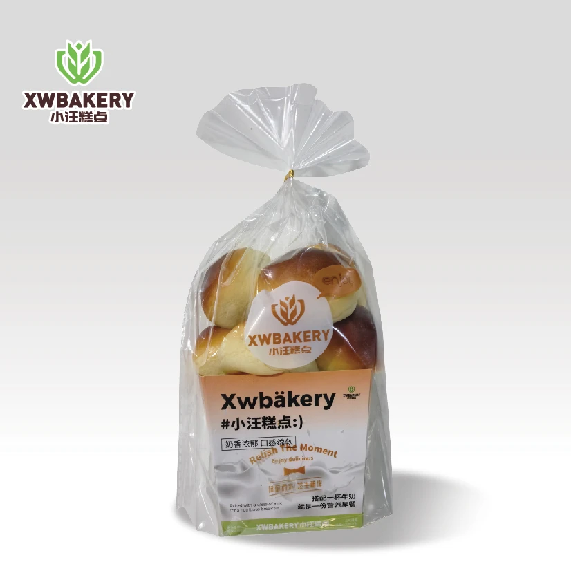 【小时候的味道】迷你红豆包