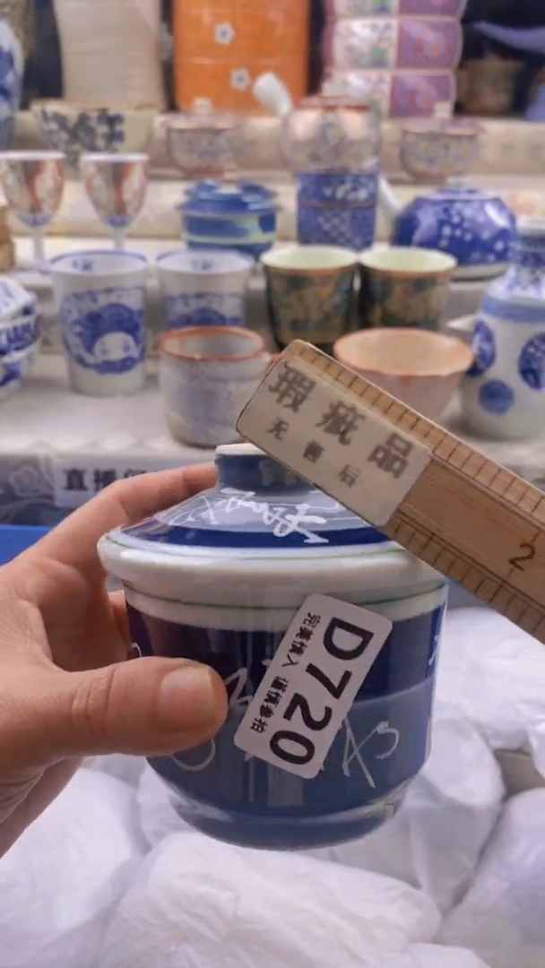 瓷片瓷片          720