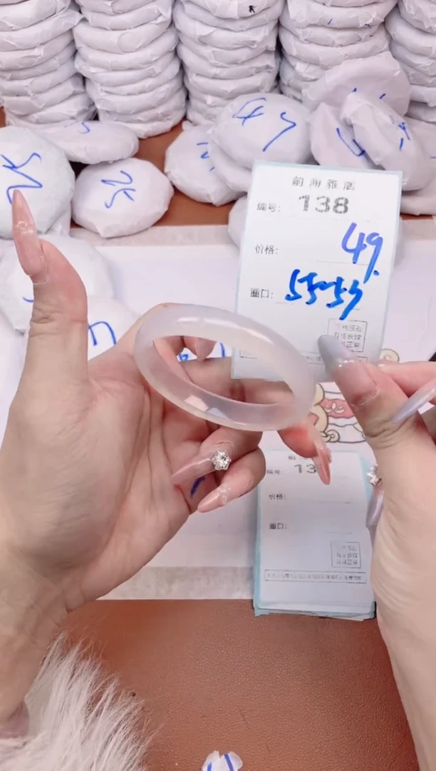 【闪购商品】玛瑙/玉髓手镯未镶嵌138