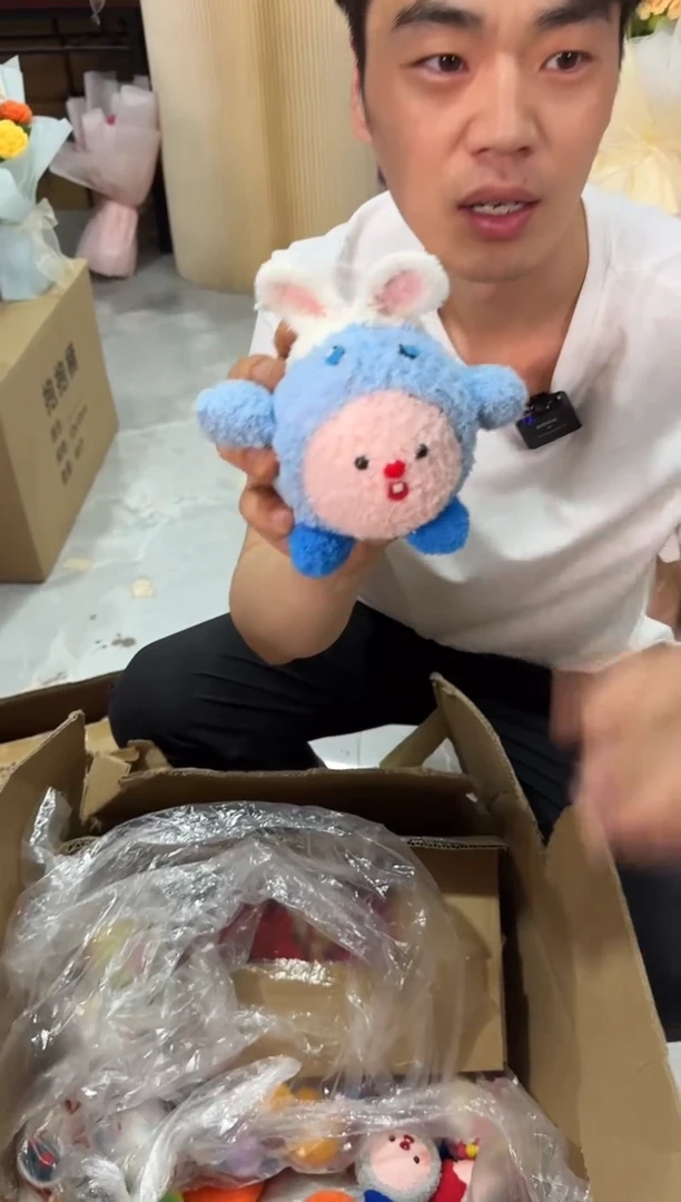 手工毛线花束 成品~