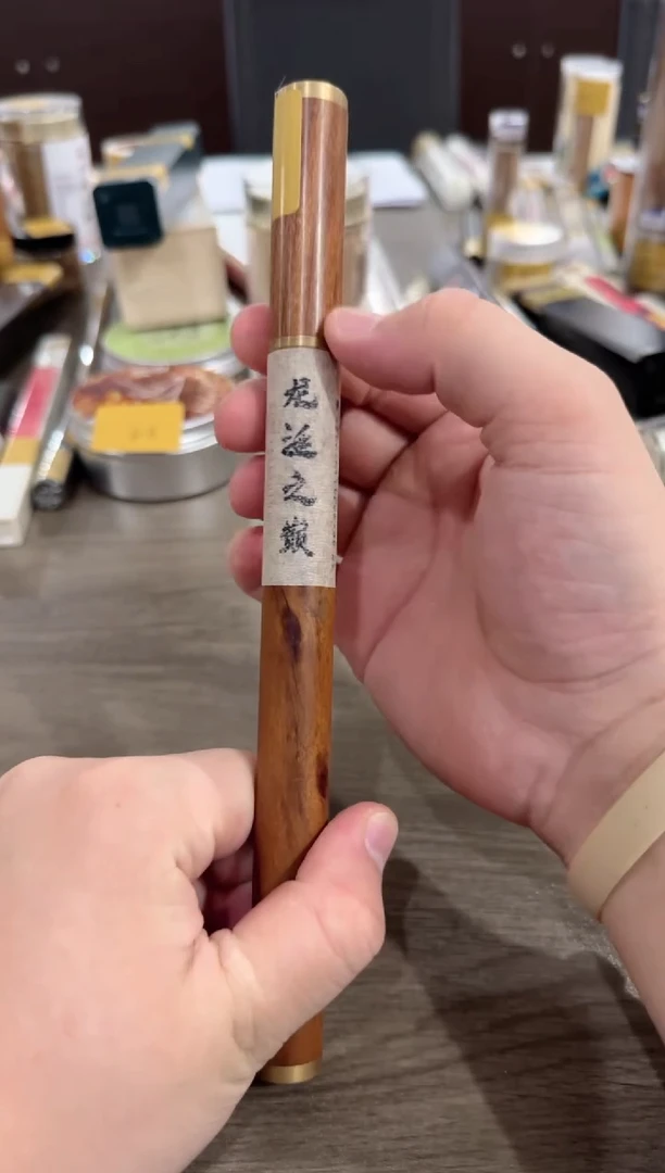 线香编码龙涎之巅8克