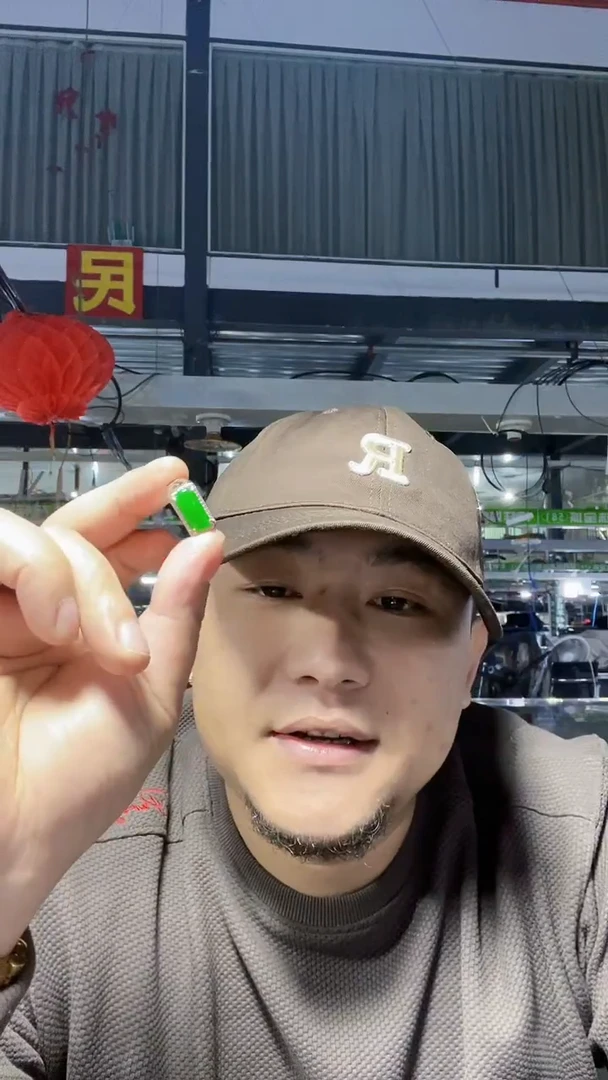 未镶嵌戒指翡翠首饰