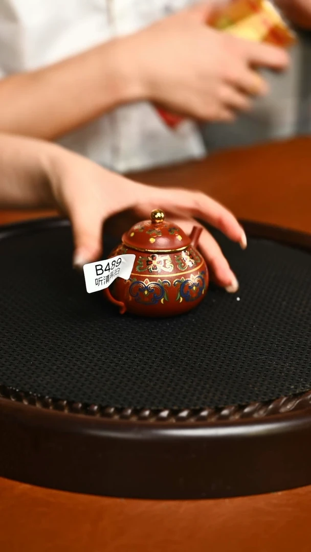 茶壶紫砂小*508精品珐琅彩