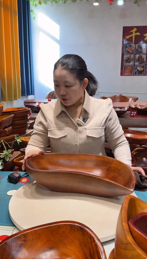木果盘 45*25.5*13.4
