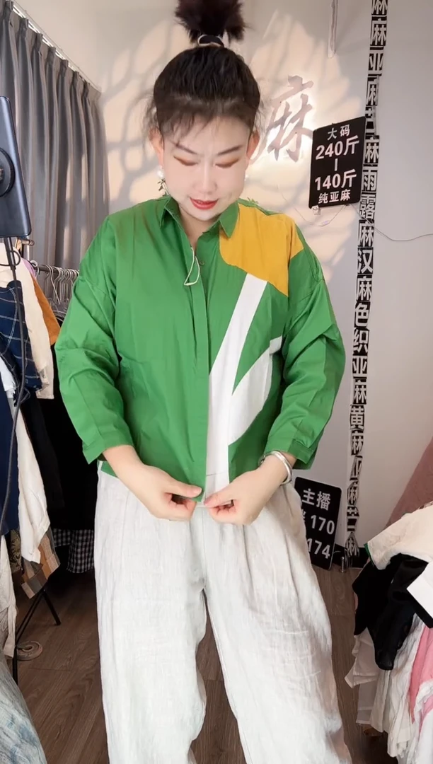 亚麻大码女装系列。