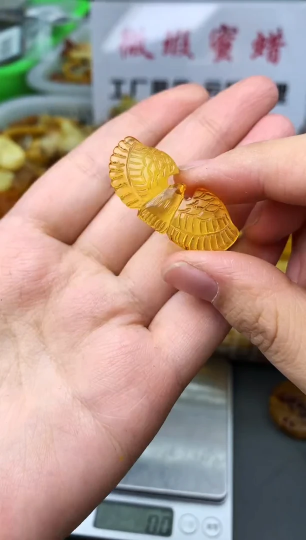 【闪购商品】琥珀珠宝奇石未镶嵌398745