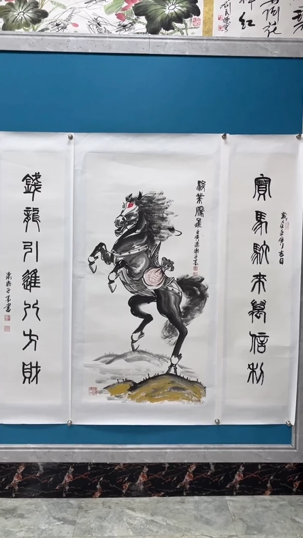 【闪购商品】书法邓志标骏马系列6