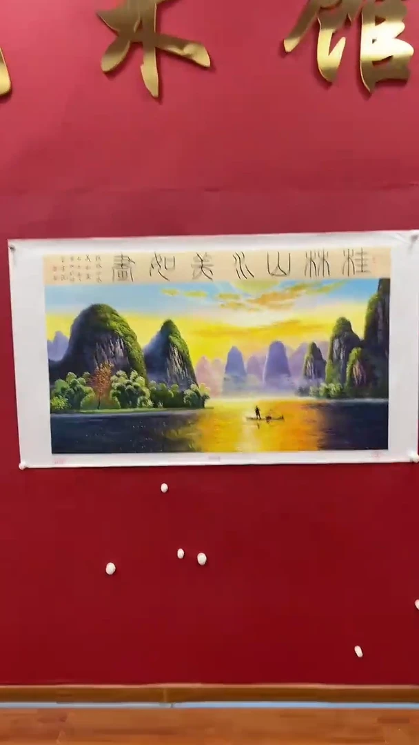 国画书魁-绘画作品-48