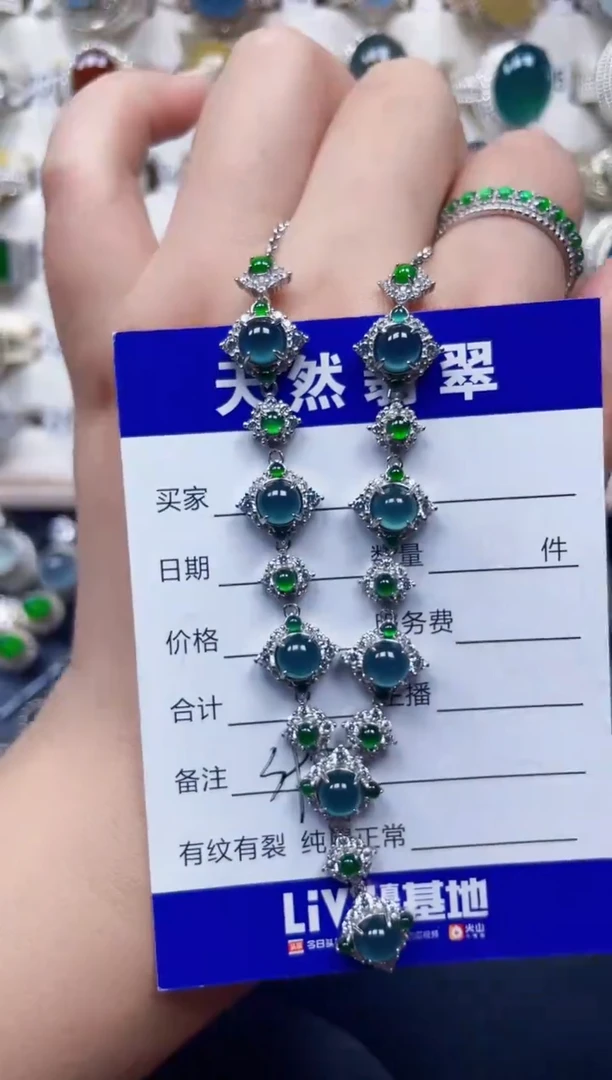 颈饰银S925镶嵌翡翠395