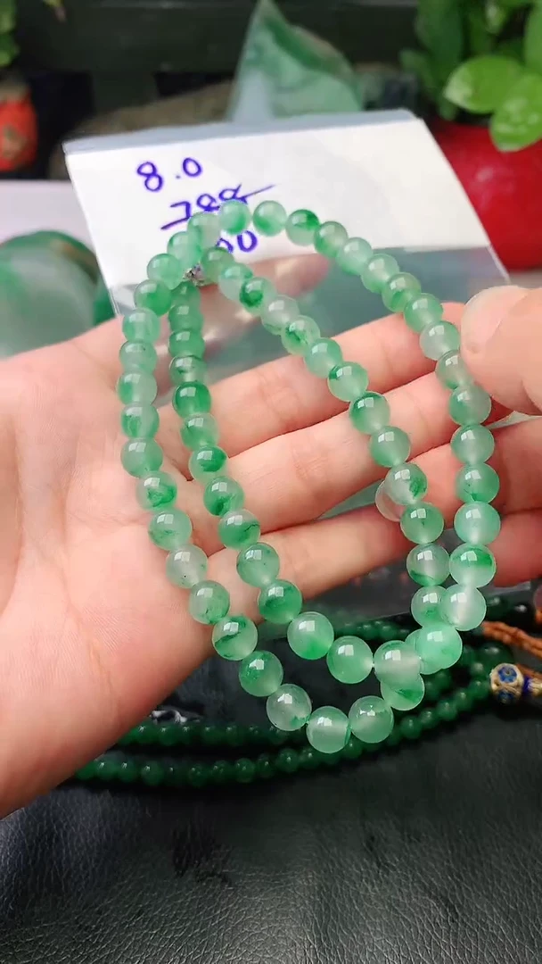 定制石英质玉（非洲翠）项链