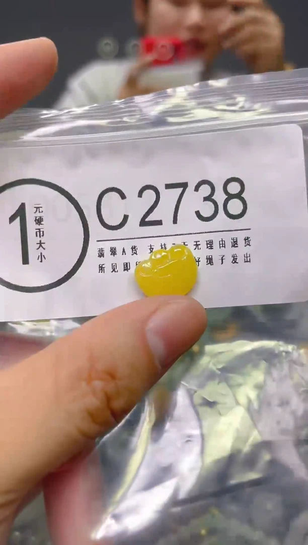 翡翠未镶嵌颈饰/C/翡翠A货,一件也是批发价